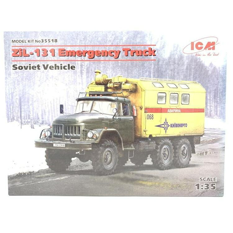 【中古】ﾐﾘﾀﾘ）35518 1/35 ソビエトZIL-131緊急トラック[69]