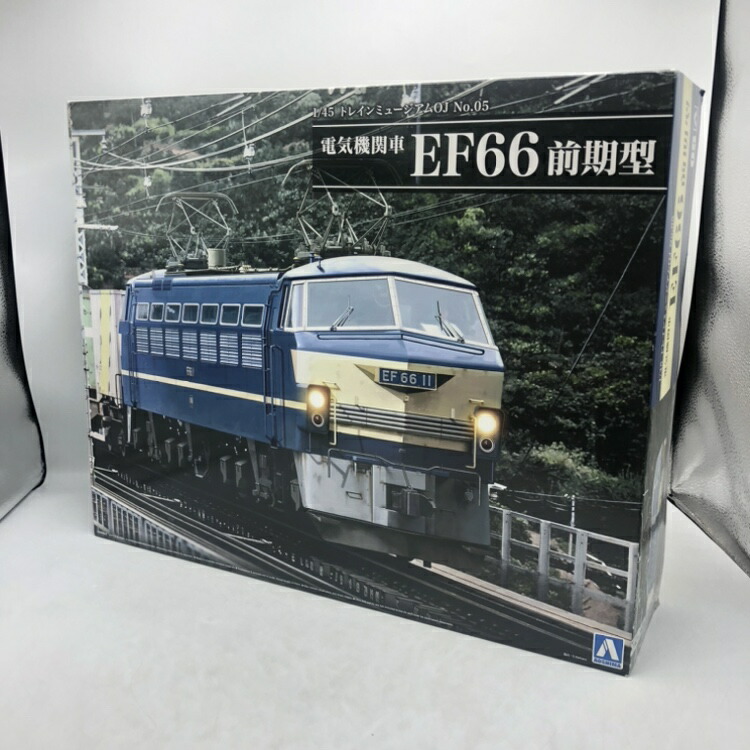 【中古】ｿﾉﾀﾌﾟ）青島文化教材社　OJﾄﾚｲﾝﾐｭｰｼﾞｱﾑ05 1/45 電気機関車 EF66 前期型　開封品　箱傷み　未組立[70]