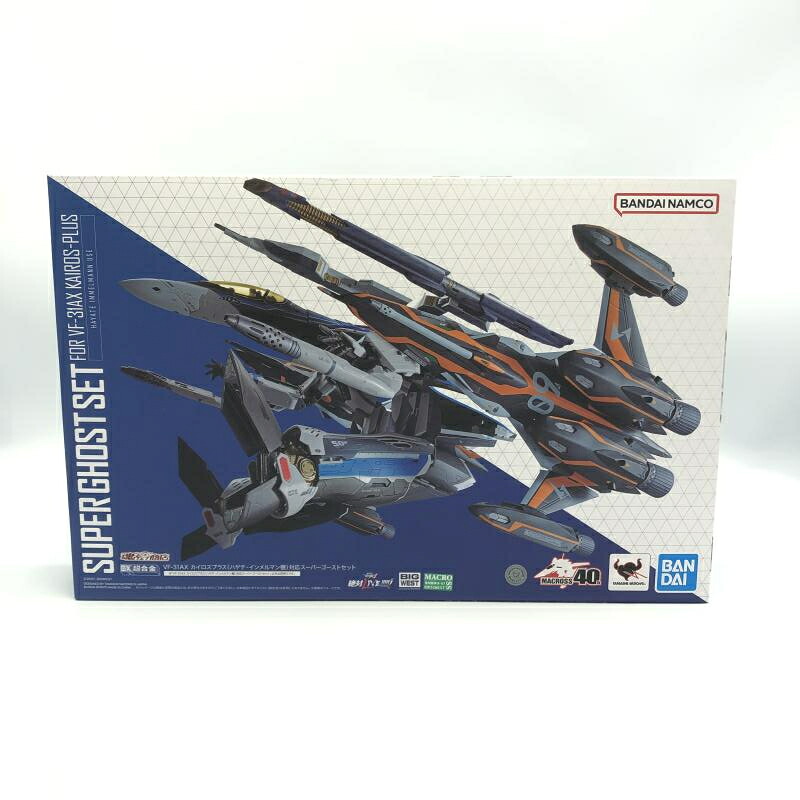 【中古】バンダイ DX超合金 VF-31AX カイロスプラス(ハヤテ・インメルマン機)対応 スーパーゴーストセット 劇場版マクロスΔ 絶対LIVE!!!!!![10]｜お宝創庫