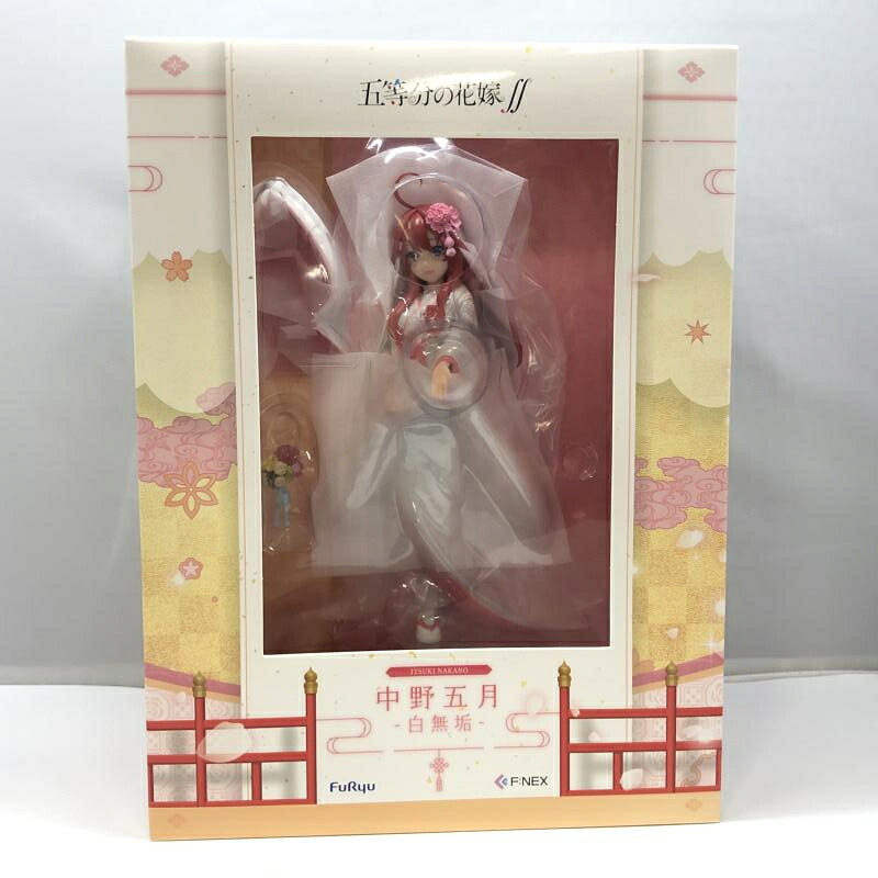 【中古】フリュー 中野五月 白無垢 1/7 未開封品 五等分の花嫁∬[97]