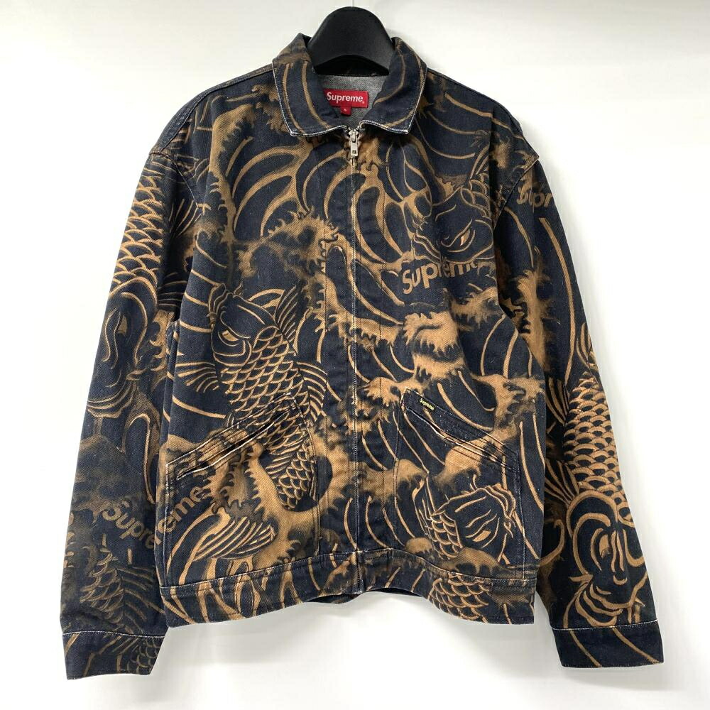 Supreme 20ss Waves Crusher 鯉 Supreme Waves Crusher (SS20) - $54