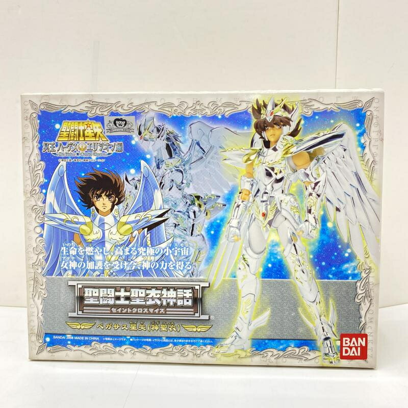 【中古】【開封】聖闘士聖衣神話 ペガサス星矢(神聖衣) 「聖闘士星矢 冥王ハーデスエリシオン編」[95]