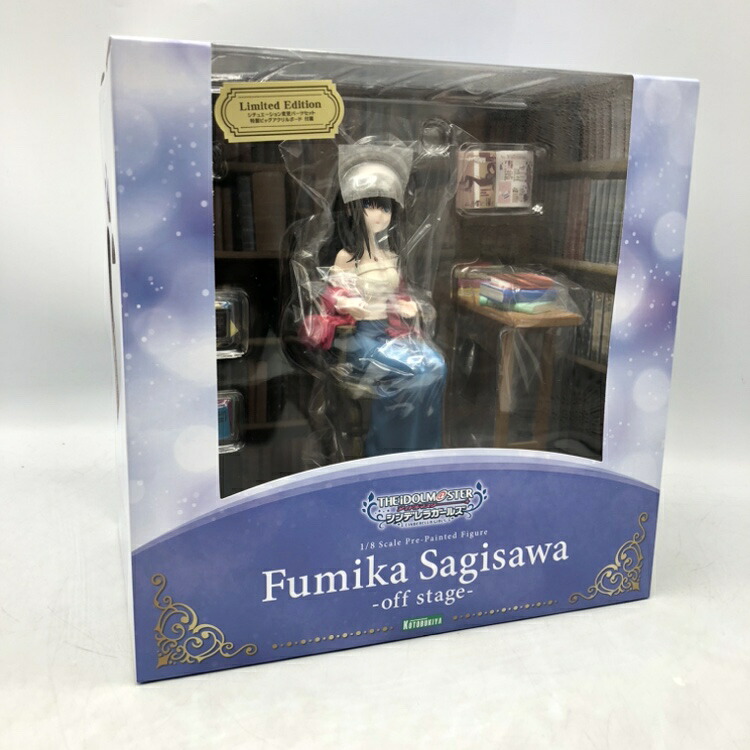 【中古】コトブキヤ　鷺沢文香-off stage- Limited Edition 「アイドルマスター シンデレラガールズ」 1/8 PVC製塗装済み完成品[70]