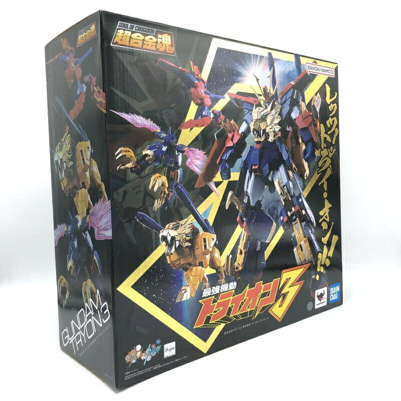 【中古】バンダイ 超合金魂 GX-113 最強機動 ガンダムトライオン3/ガンダムビルドファイターズトライ[6] 25,410円