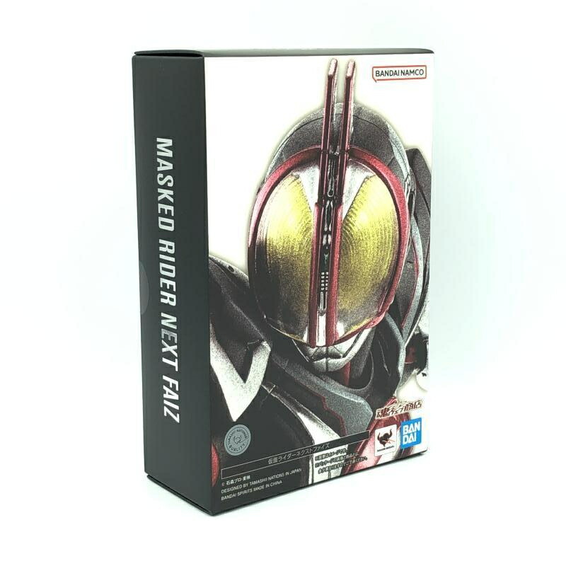 【中古】バンダイ S.H.Figuarts(真骨彫製法) 仮面ライダーネクストファイズ/仮面ライダー555 20th パラダイス・リゲインド[6]画像