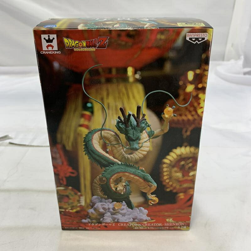 【中古】開封)BANPRESTO CREATOR×CREATOR 神龍 (A.通常カラー) プライズフィギュア ドラゴンボール[19]