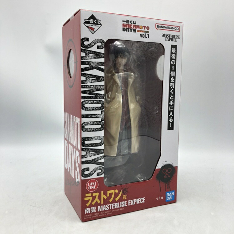 【中古】バンダイ　ラストワン賞 南雲 MASTERLISE EXPIECE ｢一番くじ SAKAMOTO DAYS Vol.1｣　未開封品[70]