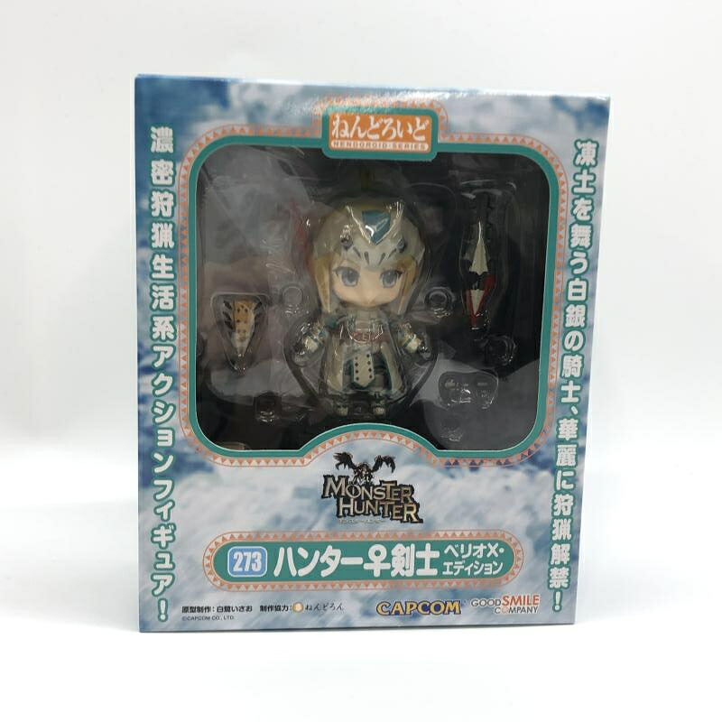 【中古】グッドスマイルカンパニー ねんどろいど ハンター♀剣士 ベリオX・エディション 未開封品 モンスターハンター3G[97]