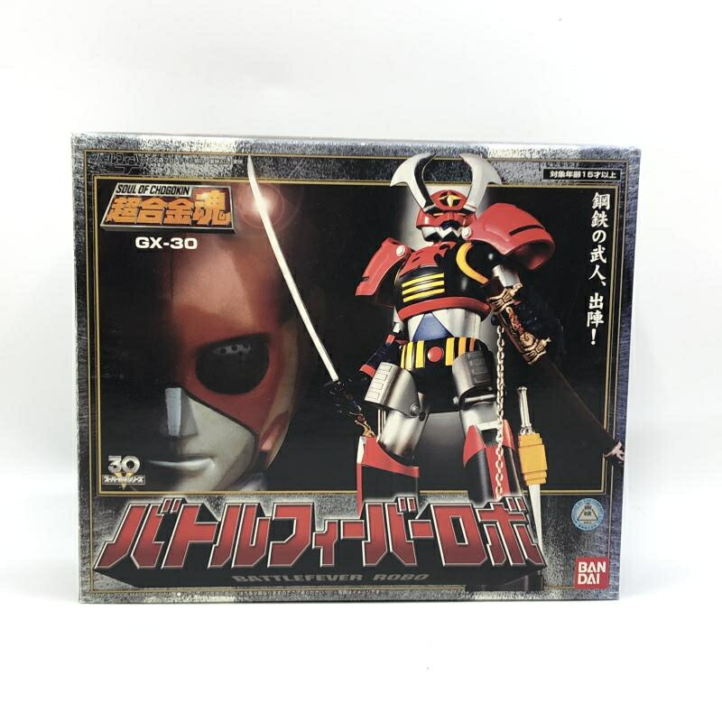 【中古】バンダイ 超合金魂 GX-30 バトルフィーバーロボ 開封品 バトルフィーバーJ[97]画像