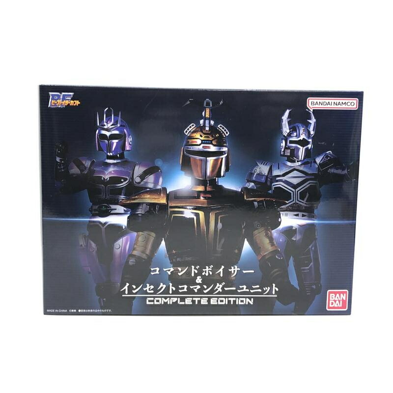 【中古】バンダイ コマンドボイサー＆インセクトコマンダーユニット COMPLETE EDITION 開封品 ビーファイターカブト[97]画像
