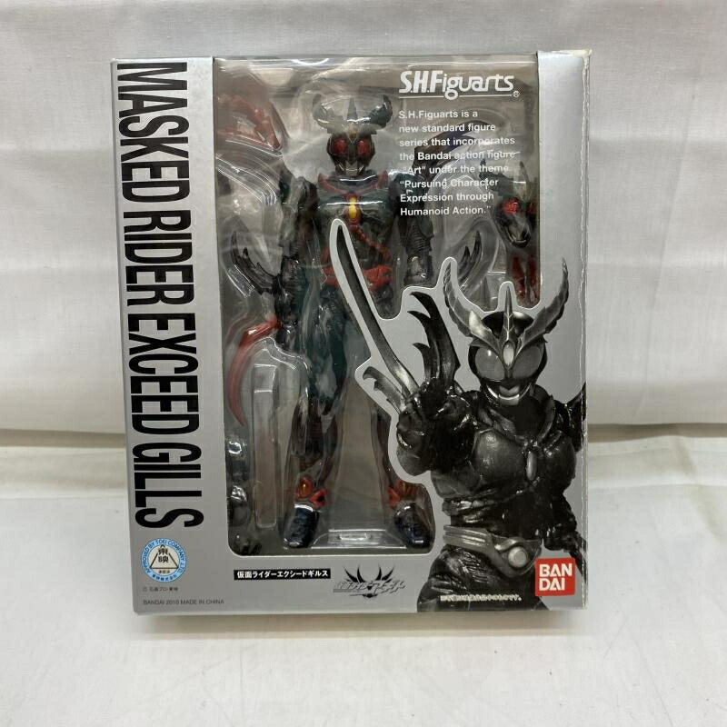楽天市場】S.H.フィギュアーツ 仮面ライダーエクシードギルス