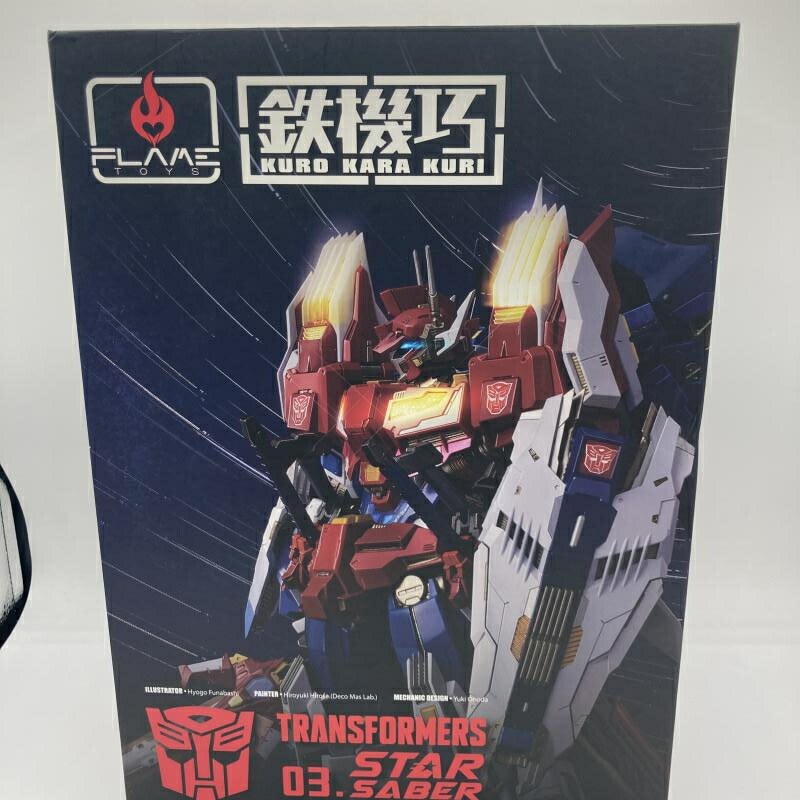 【中古】TF FLAME TOYS スターセイバー[90]