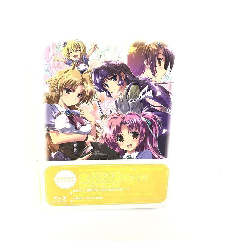 【中古】まぶらほ 恋のマホウBOX(初回限定生産 Blu-ray BOX)[69]