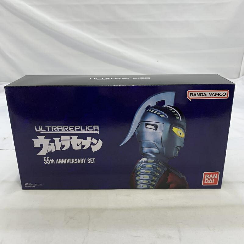 【中古】開封)BANDAI ULTRAREPLICA ウルトラセブン 55th ANNIVERSARY SET [19]