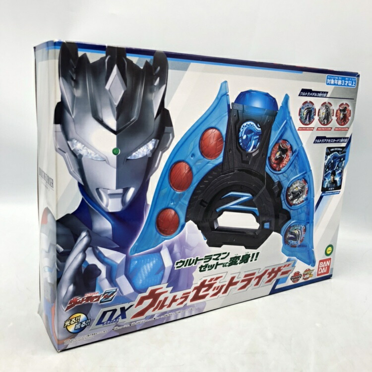 【中古】バンダイ　ｳﾙﾄﾗﾏﾝZ DXｳﾙﾄﾗｾﾞｯﾄﾗｲｻﾞｰ　箱傷み有　汚れ有り[70]