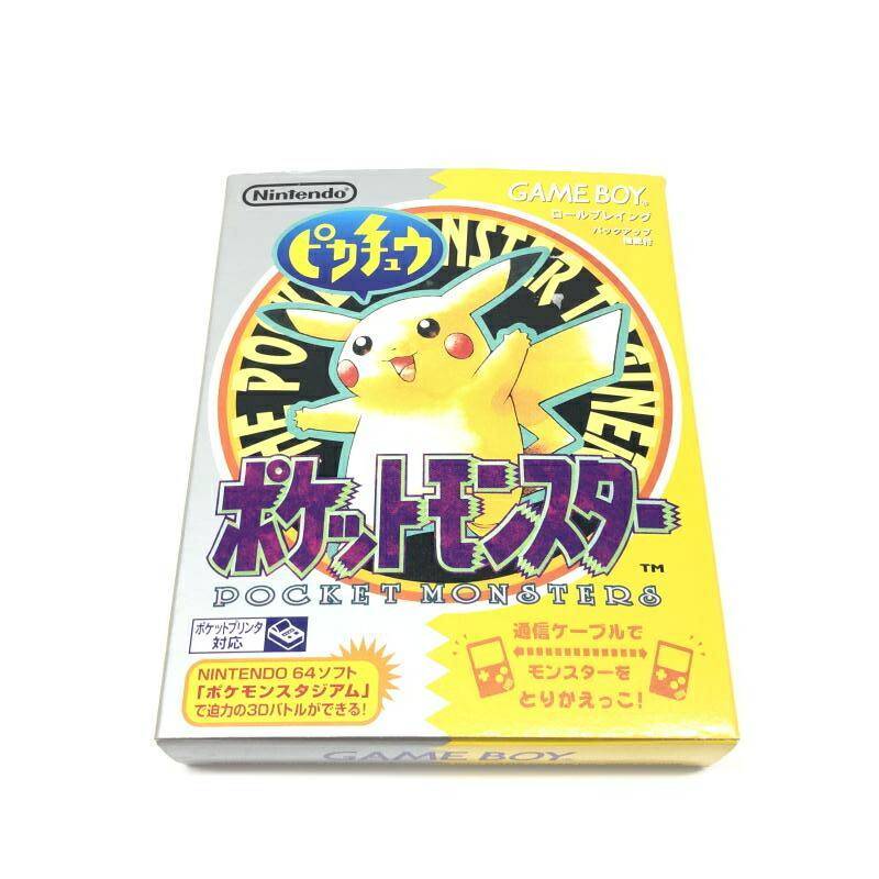 【中古】GB）任天堂 ポケットモンスター ピカチュウ[97][240097220526] 楽天市場】【中古】Nintendo ポケットピカチュウ POCKET PIKACHU