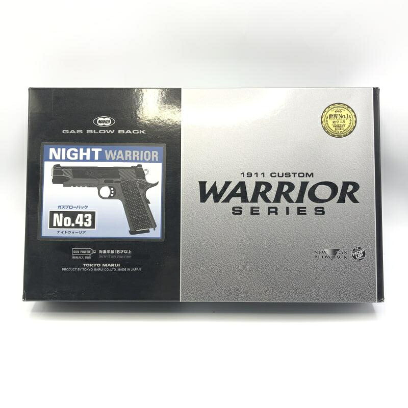 【中古】18歳以上 東京マルイ　ナイトウォーリアー/0.48J[10]