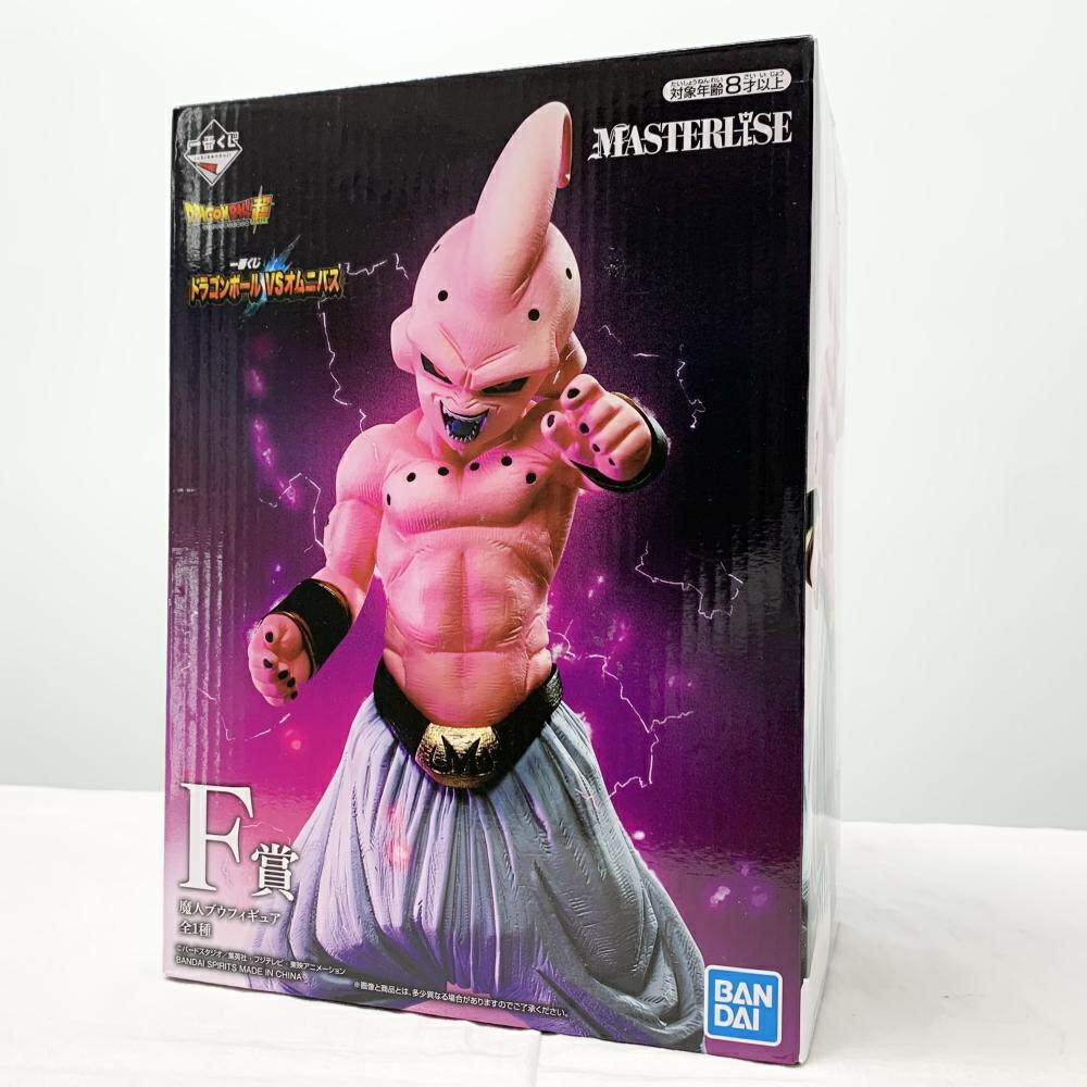 ドラゴンボール - 新品★一番くじ ドラゴンボール VSオムニバスビーストF賞 魔人ブウ フィギュア 一番くじ ドラゴンボール VSオムニバスビースト｜一番くじ倶楽部