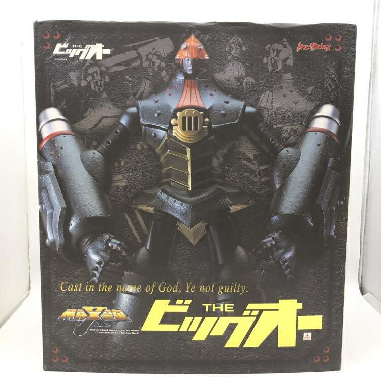 【中古】開封・箱イタミ）MAX合金 ビッグオー[24]｜お宝創庫