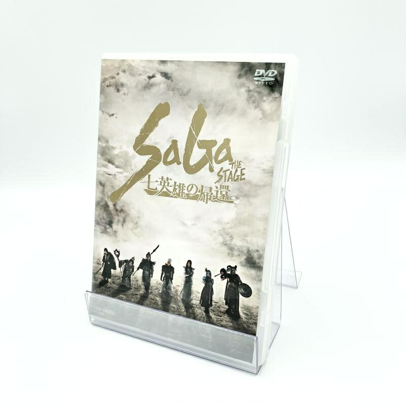 【中古】舞台｢SaGa THE STAGE-七英雄の帰還-｣[6]