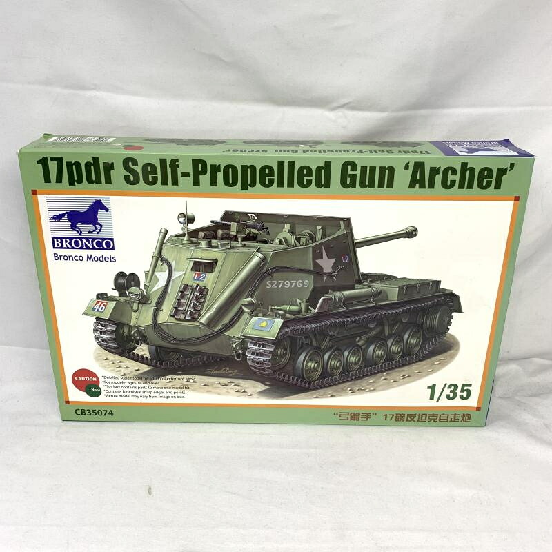 【中古】ｸﾙﾏ）CB35074 1/35 英･ｱｰﾁｬｰ対戦車自走砲[91]