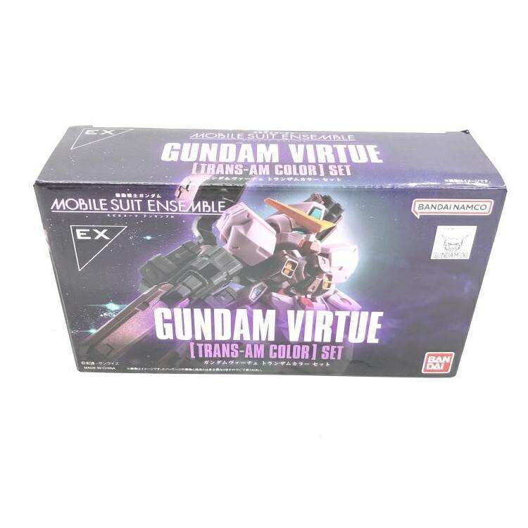 【中古】未開封品/MS ENSEMBLE ガンダムヴァーチェ トランザムカラーセット[69]