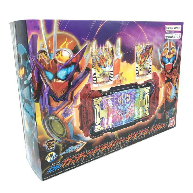 【中古】バンダイ DXガッチャードライバーデイブレイクVer./仮面ライダーガッチャード[6]