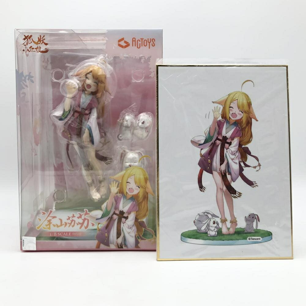 【中古】開封 ACTOYS 縁結びの妖狐ちゃん 1/8 塗山蘇蘇 トサンスース 特典付[17]画像
