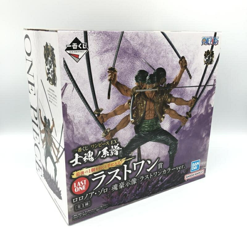 楽天市場】一番くじ ワンピース 難攻不落ノ懐刀 D賞 シャーロット