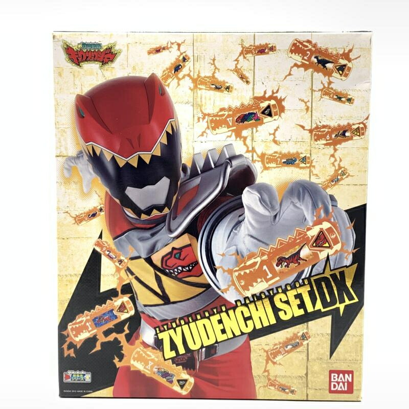 楽天市場】【中古】獣電戦隊キョウリュウジャー 最強ブレイブ