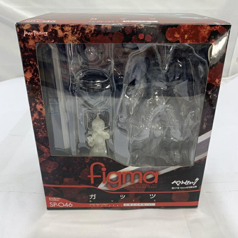 ベルセルク 黄金 MEMORIAL figma ボイド figFIX ユービック 611Ft2MyzqL._UF350,350_QL80_.jpg