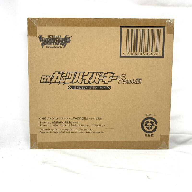 【中古】未開)DXガッツハイパーキーPremium 栄光のウルトラ兄弟キーセット[91]