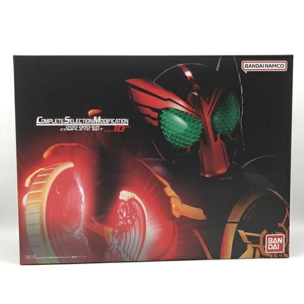 楽天市場】CSMオーズドライバー コンプリートセットver.10th コンセレ