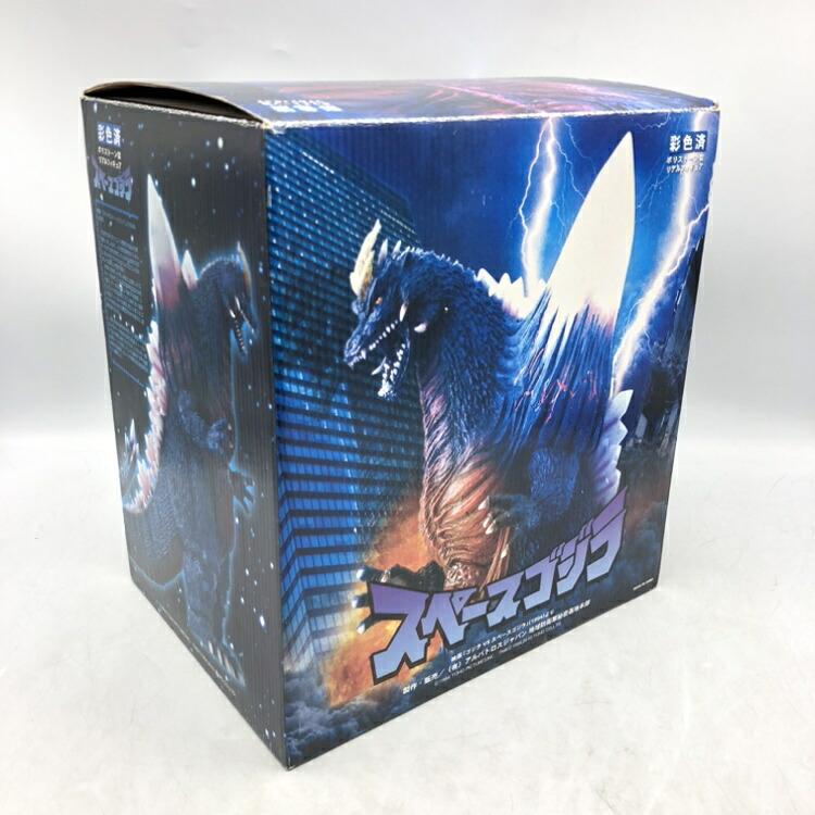 【中古】スペースゴジラ 開封　箱傷　本体汚れ　台座に傷有[70]