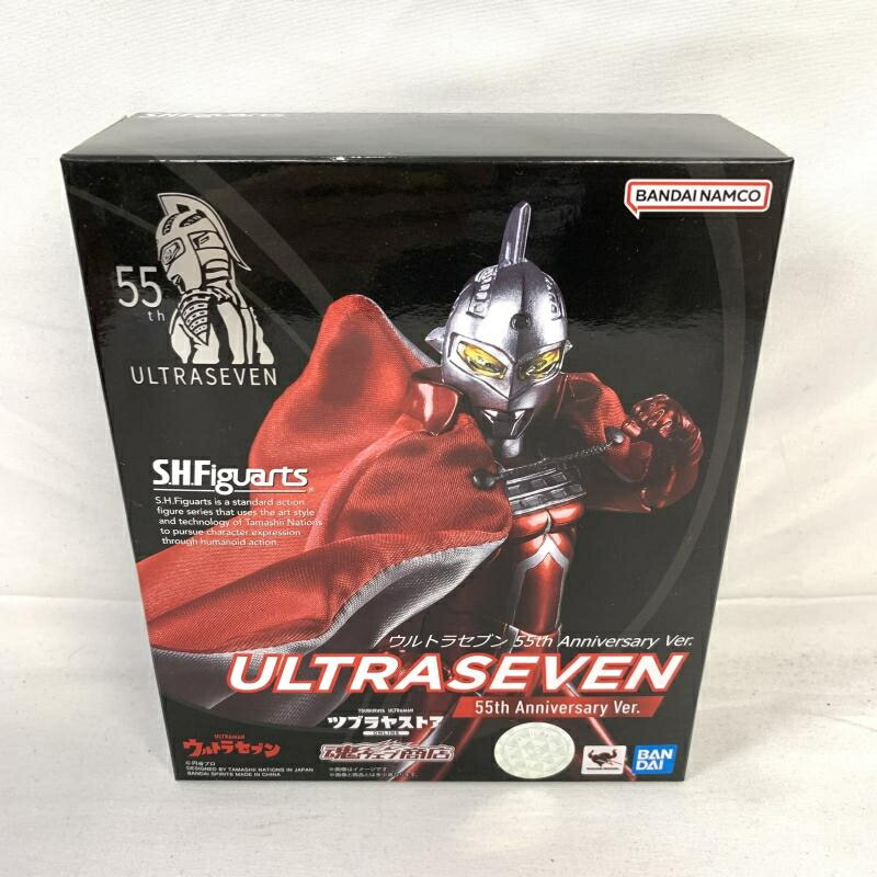 【中古】開封)S.H.Figuarts ウルトラセブン 55th Anniversary Ver.[91]