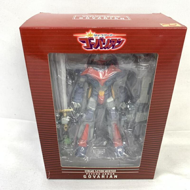 【中古】開封・箱イタミ)FRAME ACTION MEISTER サイコアーマー ゴーバリアン ゴーバリアン 千値練[91]画像