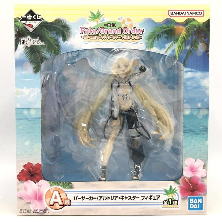 【中古】未開封)A賞 バーサーカー/アルトリア・キャスター[69]