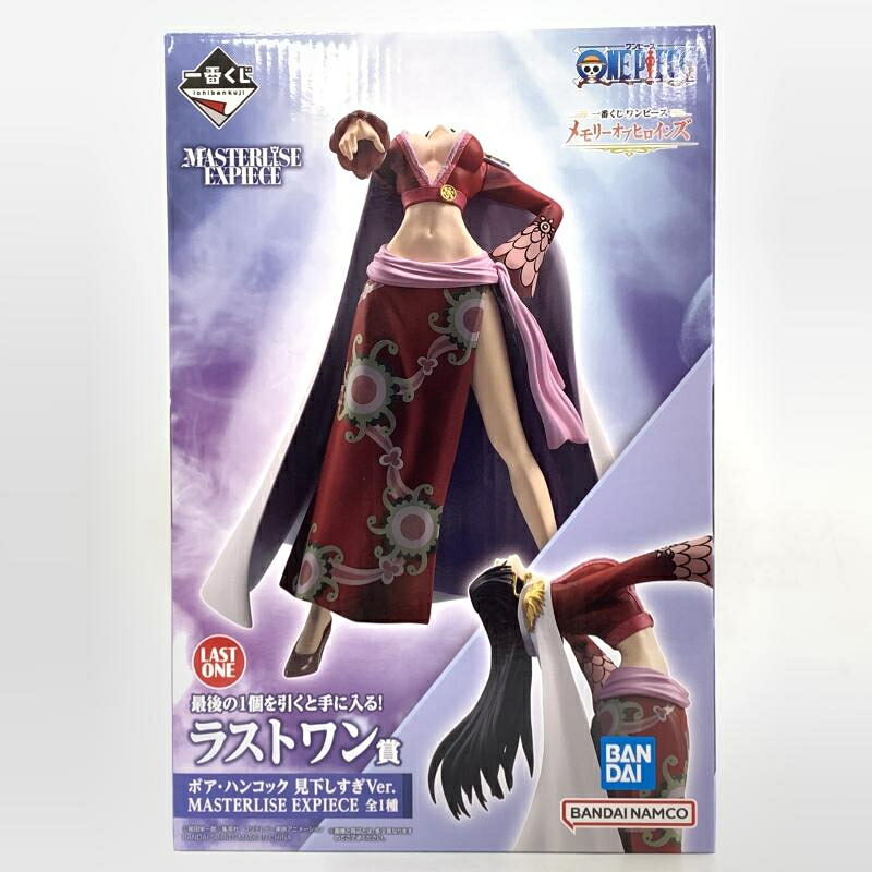 【中古】開封)ラストワン賞 ボア・ハンコック 見下しすぎVer. MASTERLISE EXPIECE ｢一番くじ ワンピース メモリーオブヒロインズ｣[10]