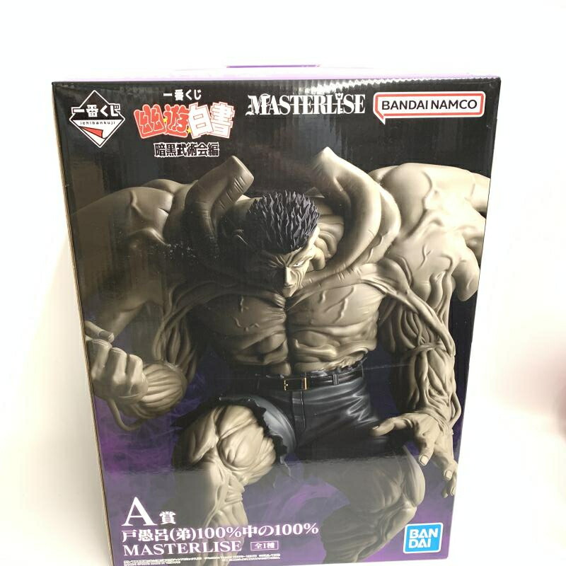 【中古】A賞 戸愚呂(弟)100%中の100% MASTERLISE ｢一番くじ 幽☆遊☆白書 暗黒武術会編｣[18]画像