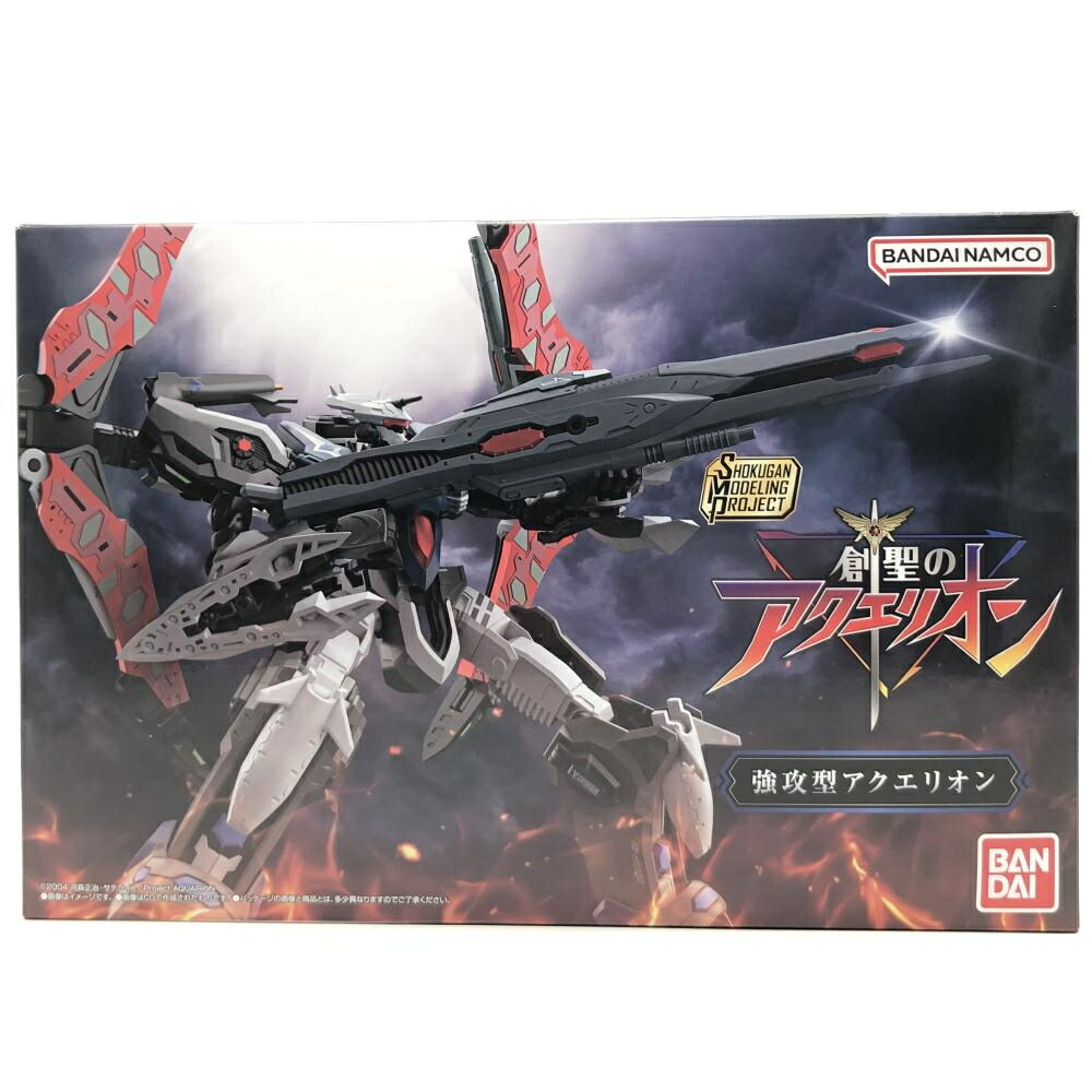 【中古】未開封 バンダイ 創聖のアクエリオン SMP SHOKUGAN MODELING PROJECT 強攻型アクエリオン[17]画像
