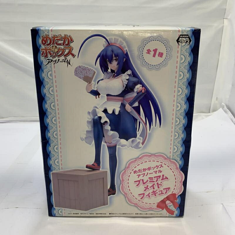【中古】ブリスター未開封/箱傷み)SEGA めだかボックス アブノーマル プレミアムメイドフィギュア [19] 4,705円