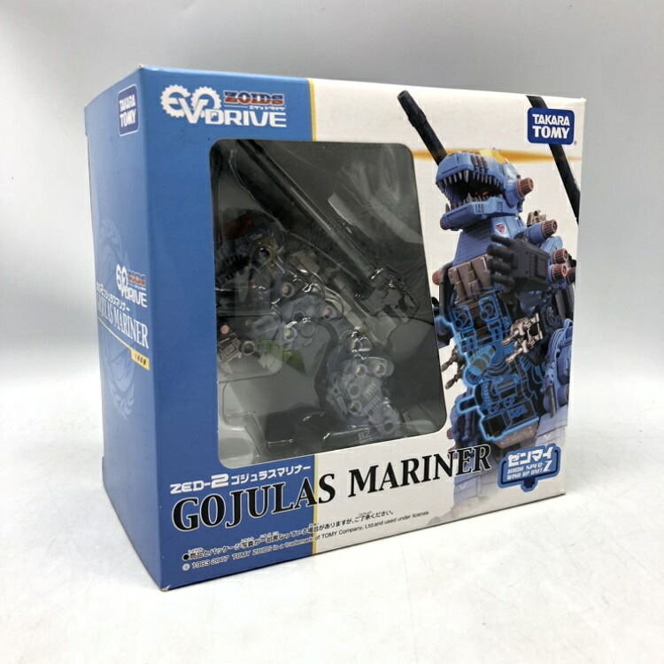 【中古】ｷｬﾗﾌﾟ）タカラトミー　ZOIDS ZED-02 ｺﾞｼﾞｭﾗｽﾏﾘﾅｰ　開封品　箱傷み有[70]