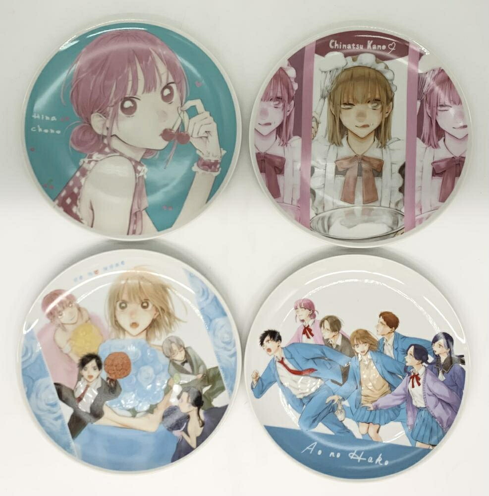 【中古】開封 集英社 アオのハコ デジタル版 週刊少年ジャンプ 応募者全員サービス フルカラープレート 全4種セット[17]