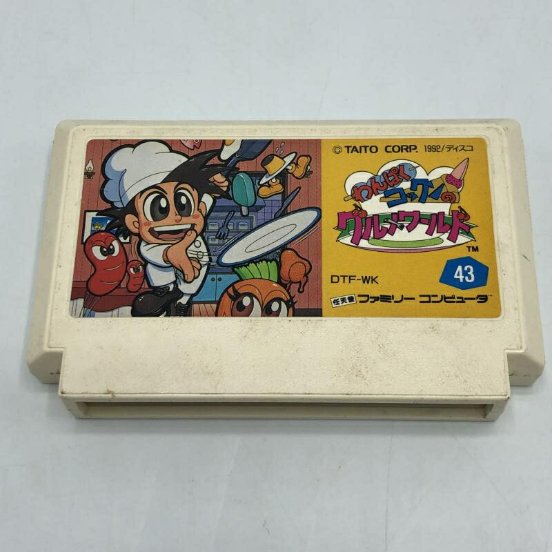 【中古】FC）わんぱくｺｯｸﾝのｸﾞﾙﾒﾜｰﾙﾄﾞ/ｿﾌﾄのみ[92]｜お宝創庫