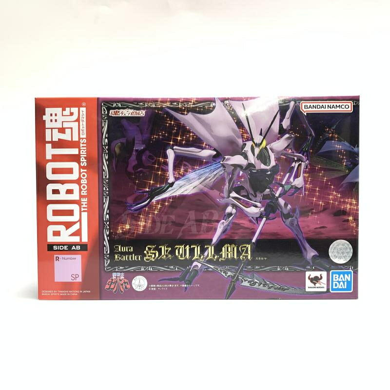 【中古】開封)ROBOT魂 ＜SIDE AB＞ スカルマ[18]