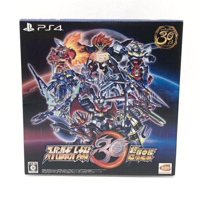 【中古】開封・内箱未開・ゲーム欠品）ヒュッケバイン30 METAL ROBOT魂(Ka signature) SIDE OG[24]｜お宝創庫