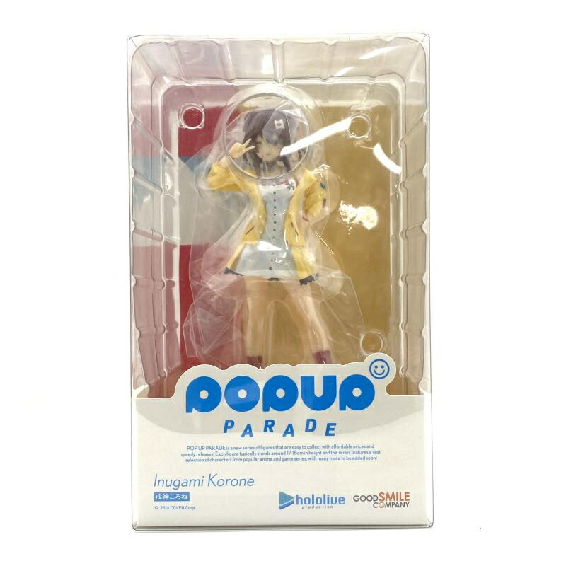 【中古】【開封】POP UP PARADE 戌神ころね 「ホロライブプロダクション」 プラスチック製塗装済み完成品[95]