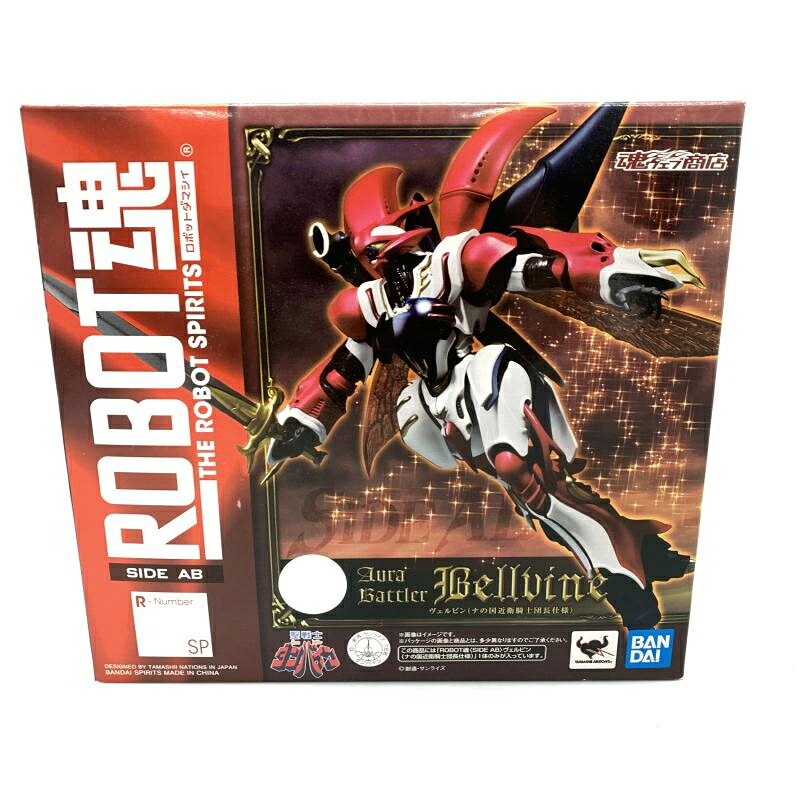 【中古】未開封）ROBOT魂 ＜SIDE AB＞ ヴェルビン (ナの国近衛騎士団長仕様)[10]