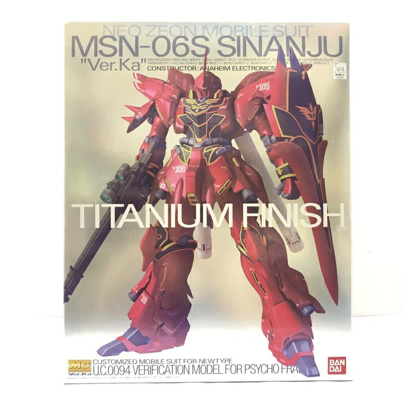 楽天市場】BANDAI バンダイ/MG/シナンジュ・スタイン Ver.Ka/AB