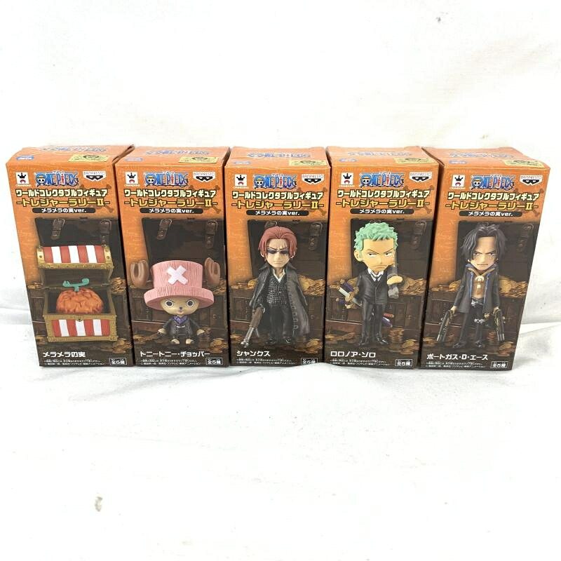 【中古】ONE PIECE ワールドコレクタブルフィギュア トレジャーラリーII (メラメラの実ver.)5種セット[91]